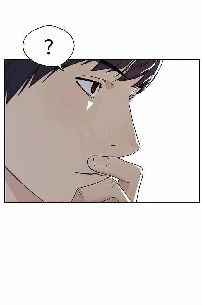 Người Đàn Ông Thực Thụ Chapter 95 - 88