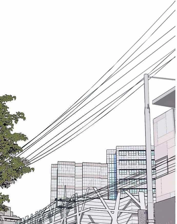 Người Đàn Ông Thực Thụ Chapter 95 - 91