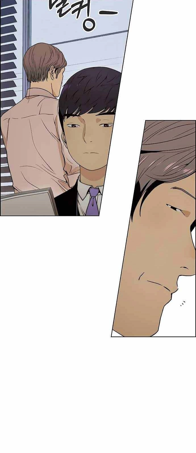 Người Đàn Ông Thực Thụ Chapter 97 - 4