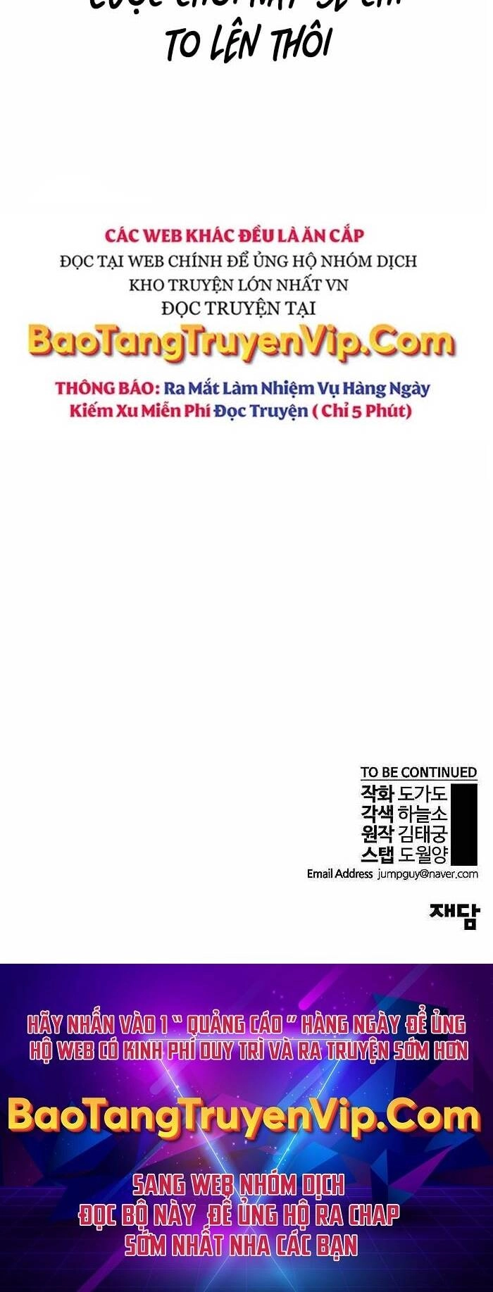 Người Đàn Ông Thực Thụ Chapter 97 - 70