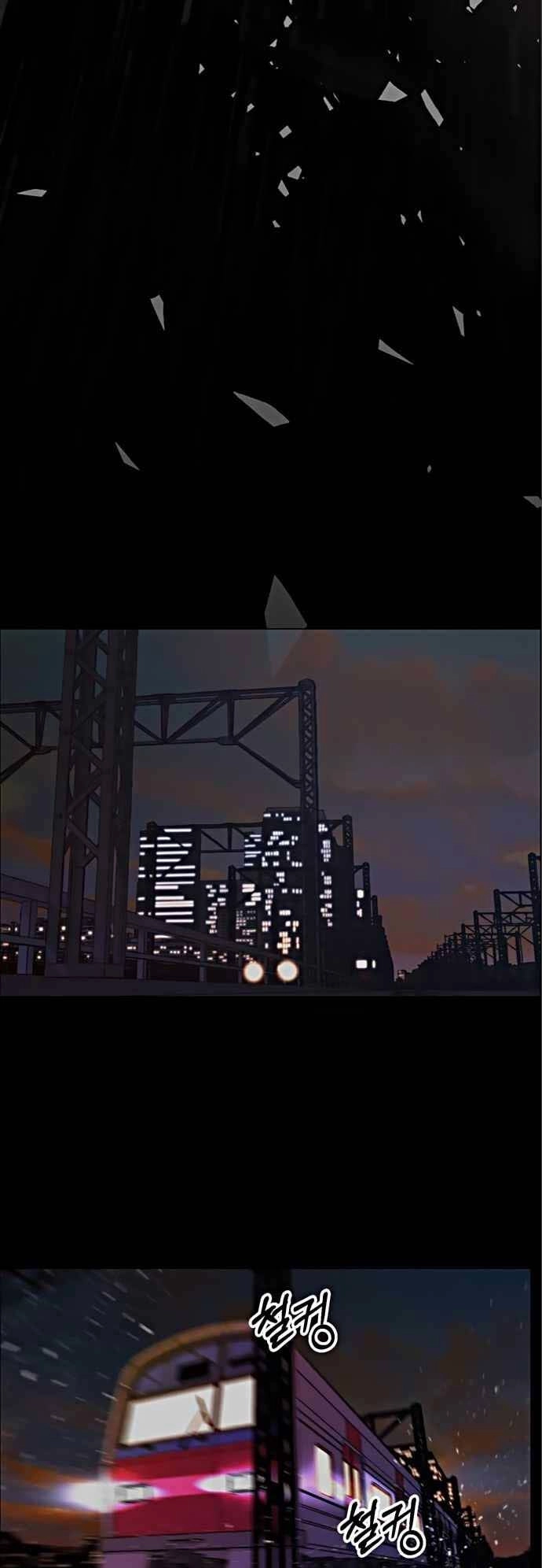 Người Đàn Ông Thực Thụ Chapter 98 - 28