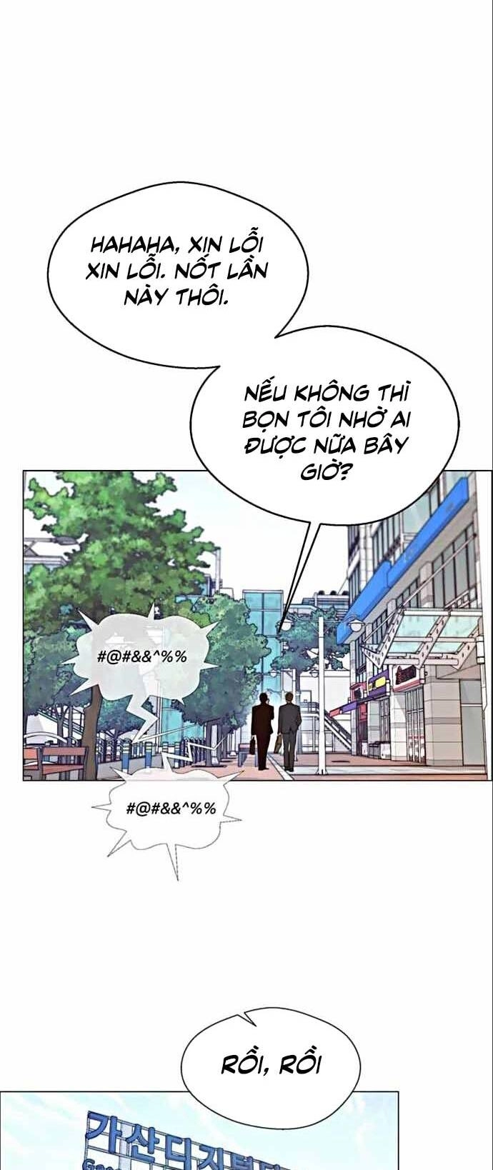 Người Đàn Ông Thực Thụ Chapter 98 - 57