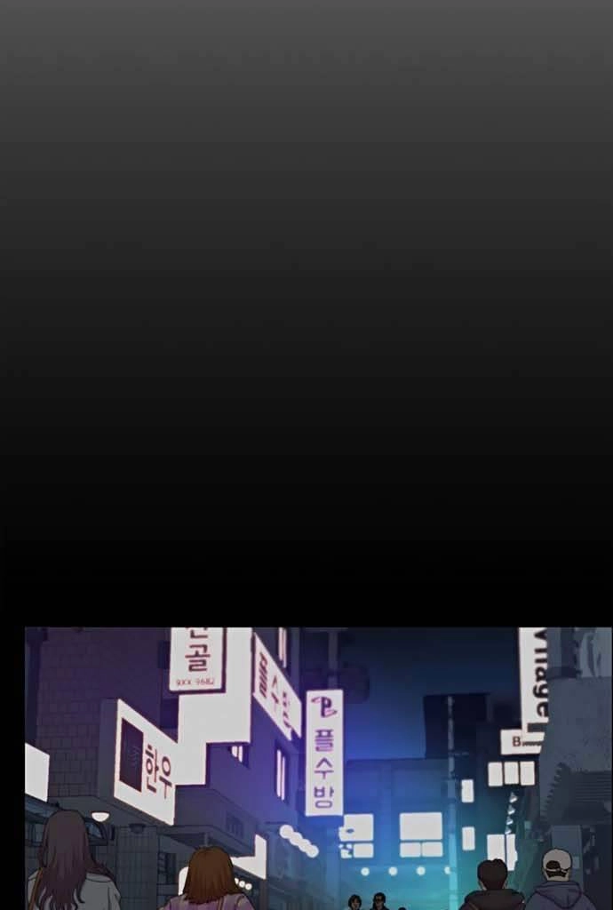 Người Đàn Ông Thực Thụ Chapter 99 - 6