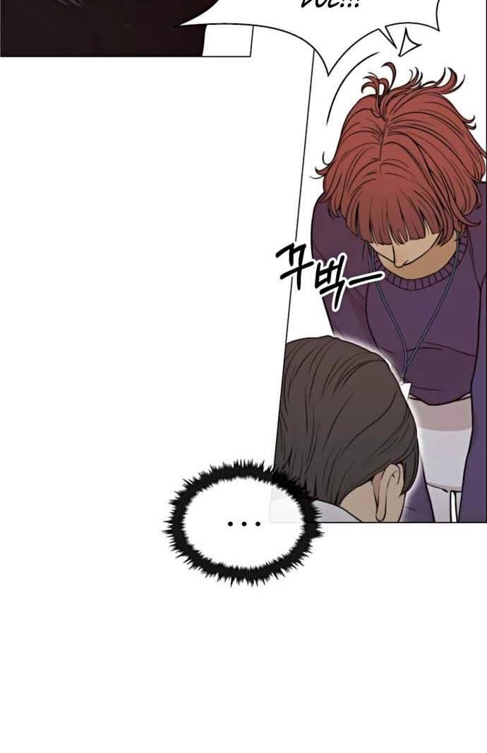 Người Đàn Ông Thực Thụ Chapter 99 - 80