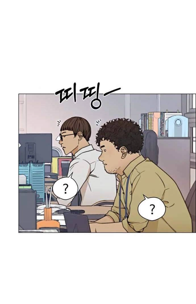 Người Đàn Ông Thực Thụ Chapter 99 - 84