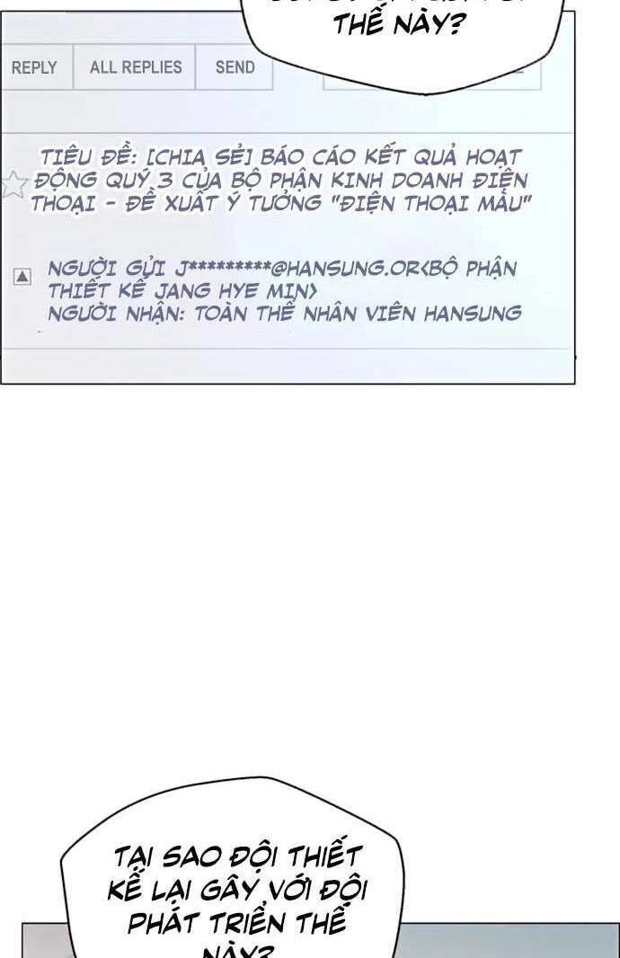 Người Đàn Ông Thực Thụ Chapter 99 - 87