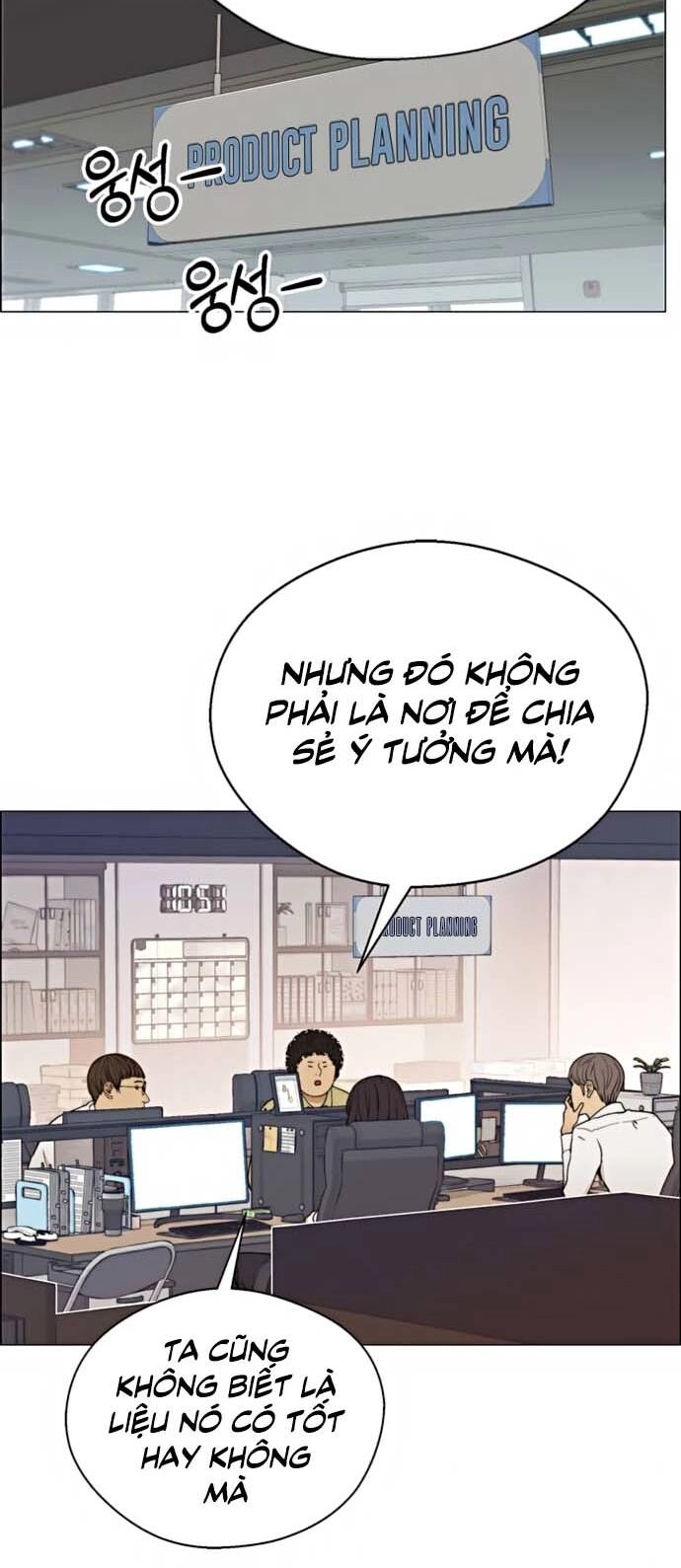 Người Đàn Ông Thực Thụ Chapter 100 - 27