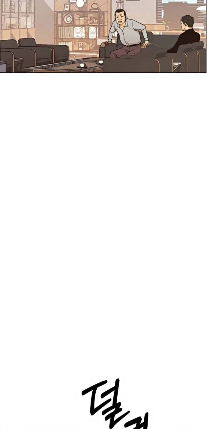 Người Đàn Ông Thực Thụ Chapter 100 - 45