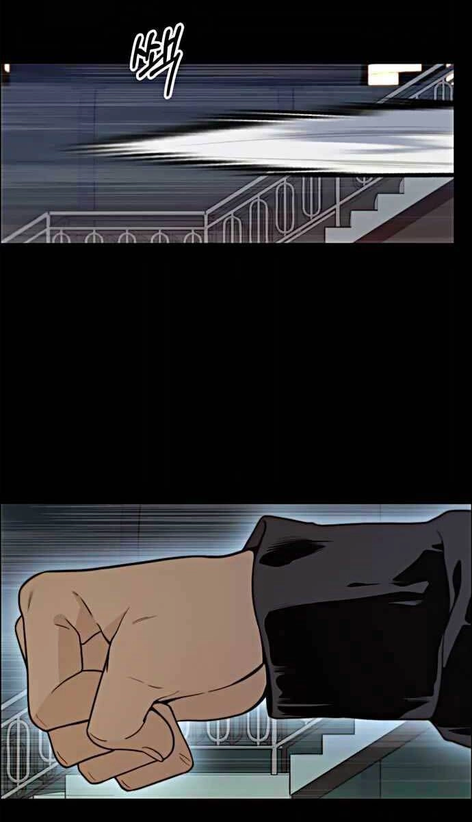 Người Đàn Ông Thực Thụ Chapter 101 - 1