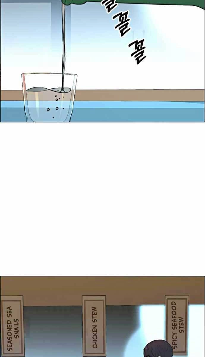 Người Đàn Ông Thực Thụ Chapter 101 - 77