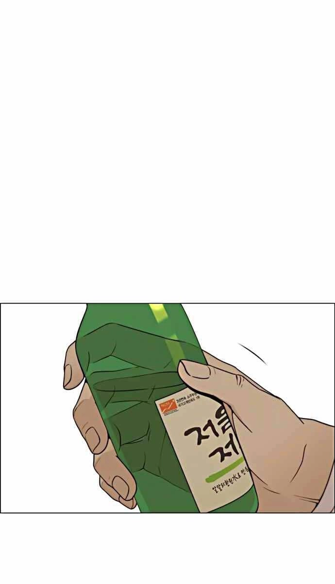 Người Đàn Ông Thực Thụ Chapter 101 - 82