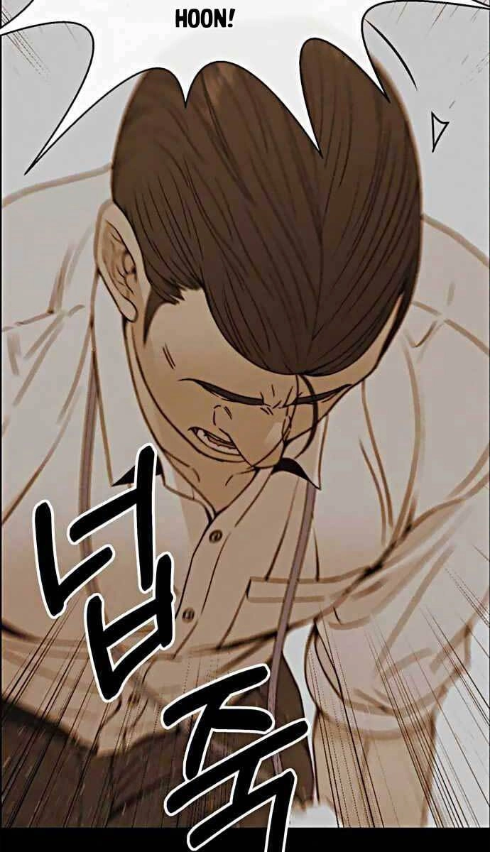 Người Đàn Ông Thực Thụ Chapter 102 - 23