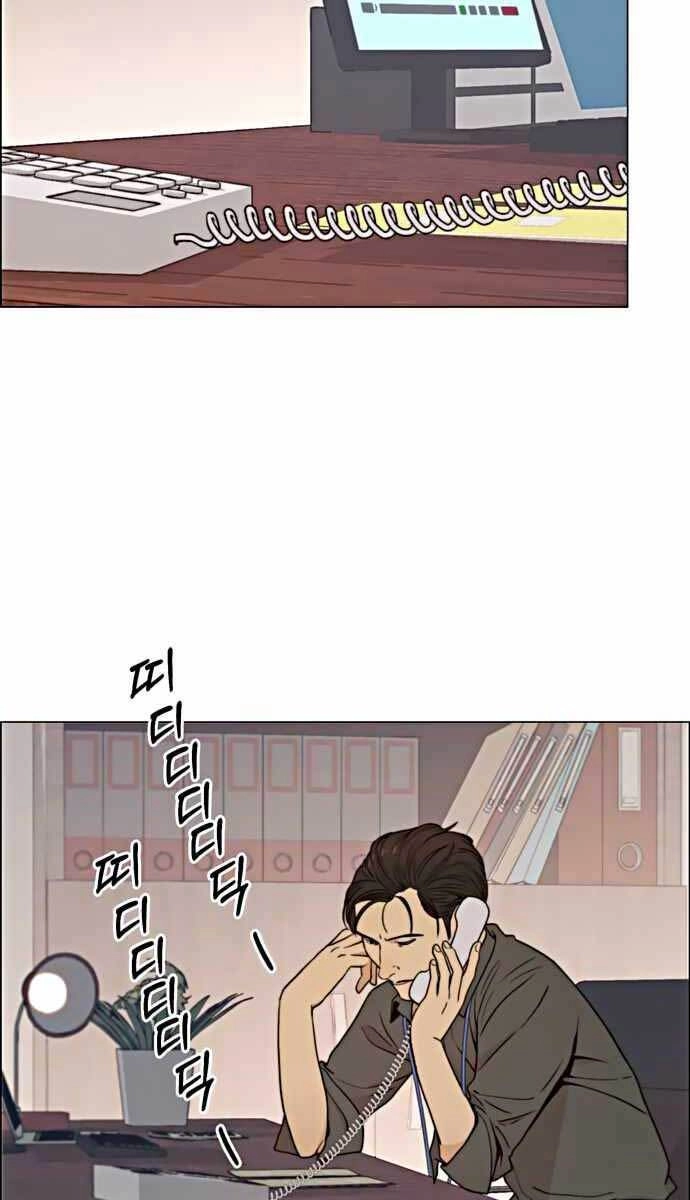 Người Đàn Ông Thực Thụ Chapter 102 - 30