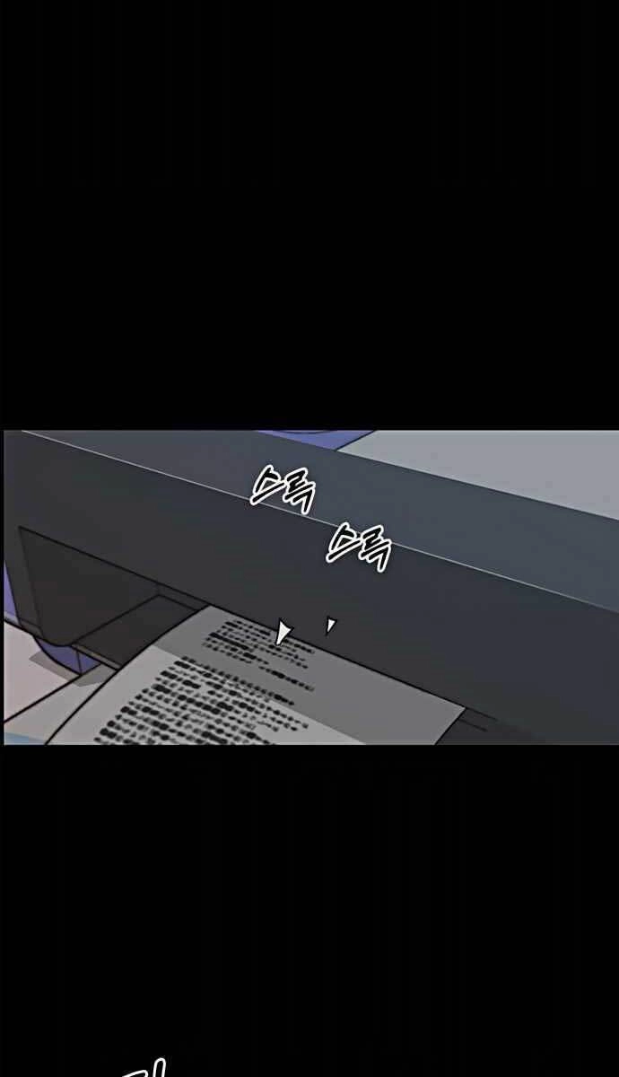 Người Đàn Ông Thực Thụ Chapter 102 - 87