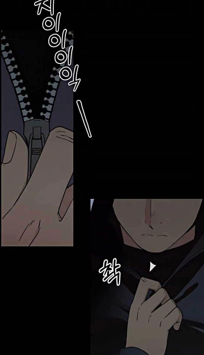 Người Đàn Ông Thực Thụ Chapter 102 - 88