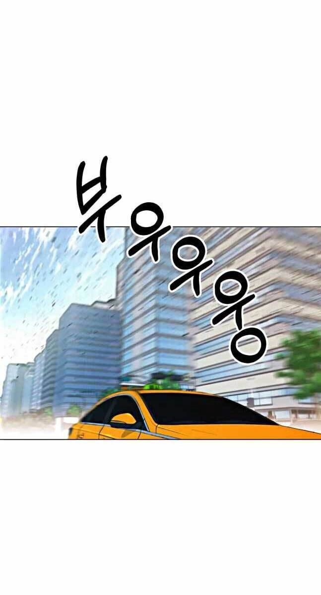 Người Đàn Ông Thực Thụ Chapter 103 - 13