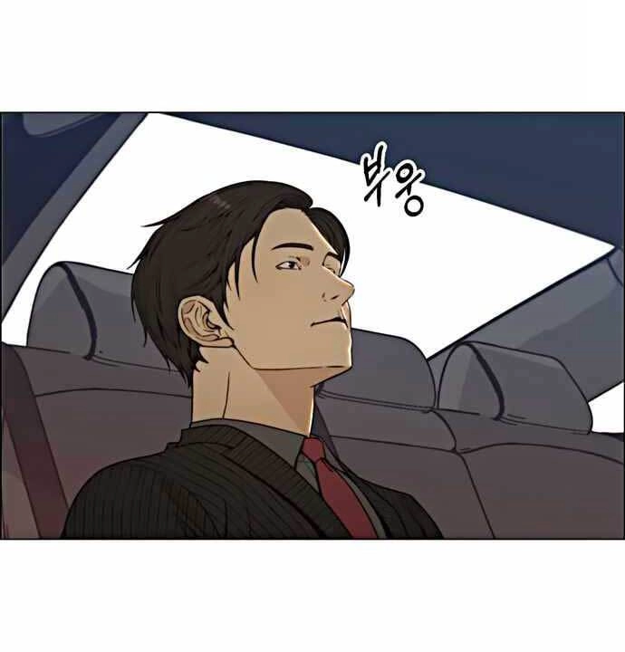 Người Đàn Ông Thực Thụ Chapter 103 - 14