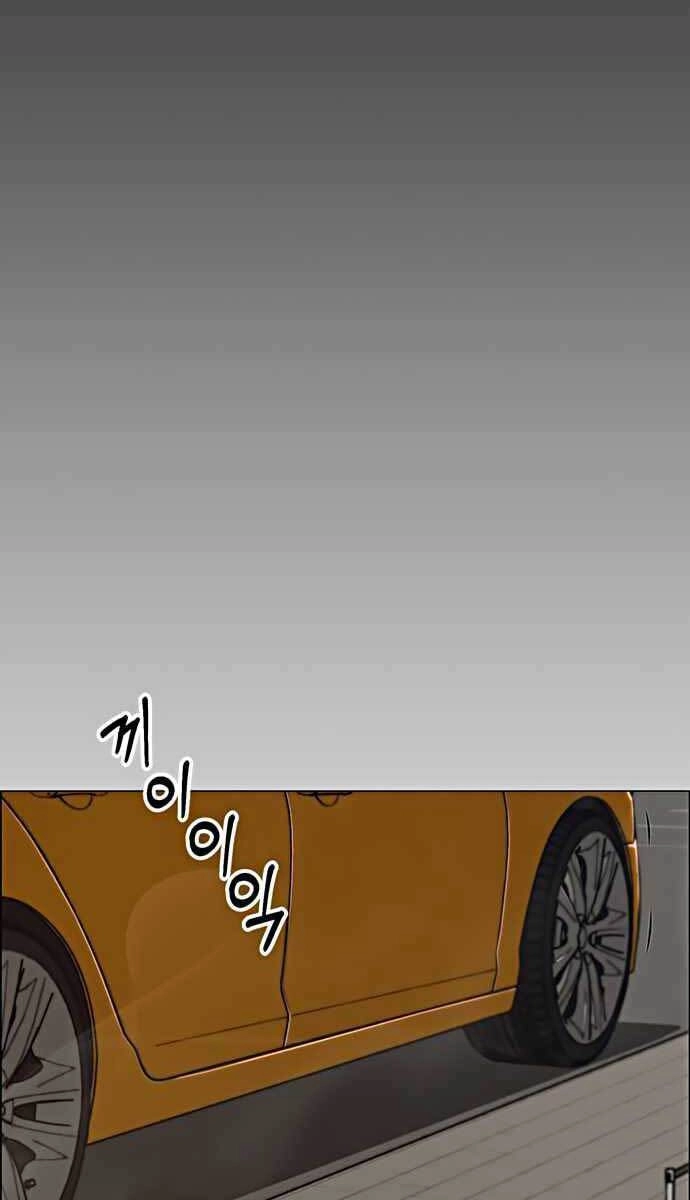 Người Đàn Ông Thực Thụ Chapter 103 - 29