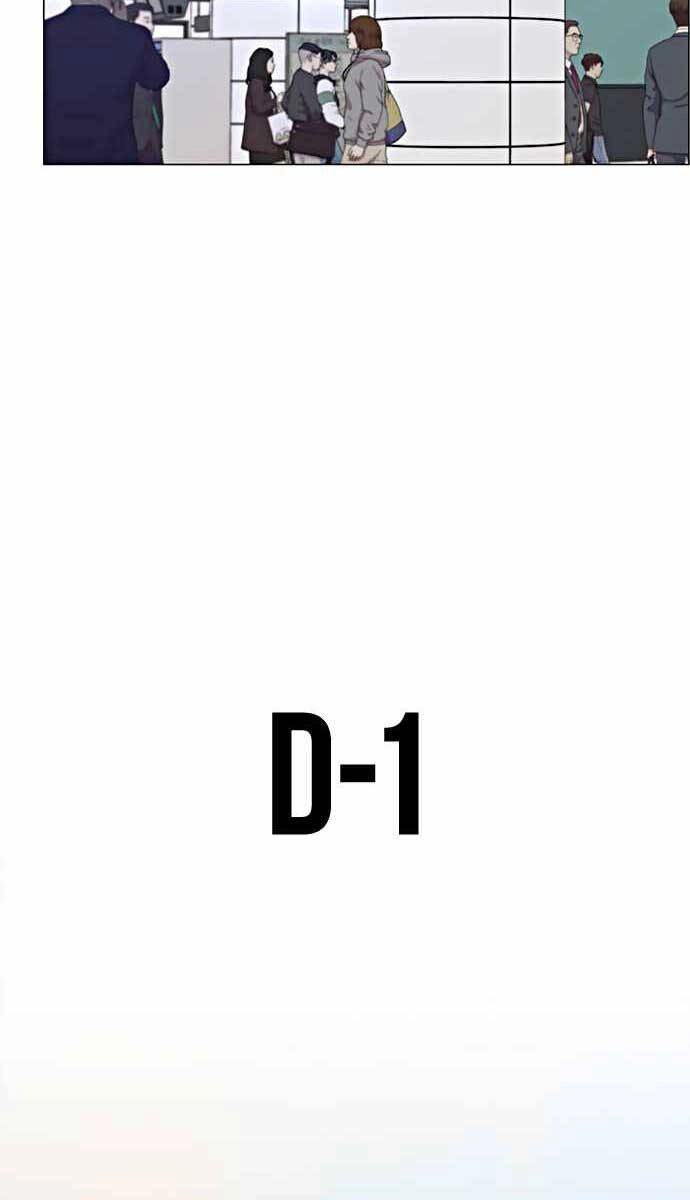 Người Đàn Ông Thực Thụ Chapter 105 - 4