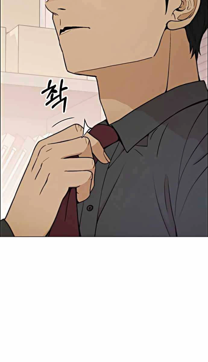 Người Đàn Ông Thực Thụ Chapter 105 - 15