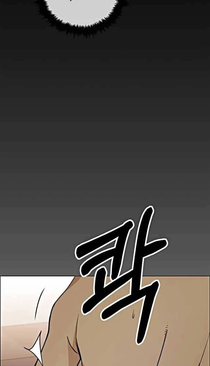 Người Đàn Ông Thực Thụ Chapter 105 - 31