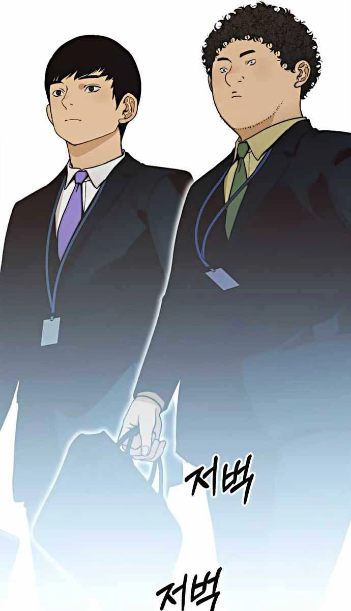 Người Đàn Ông Thực Thụ Chapter 105 - 41