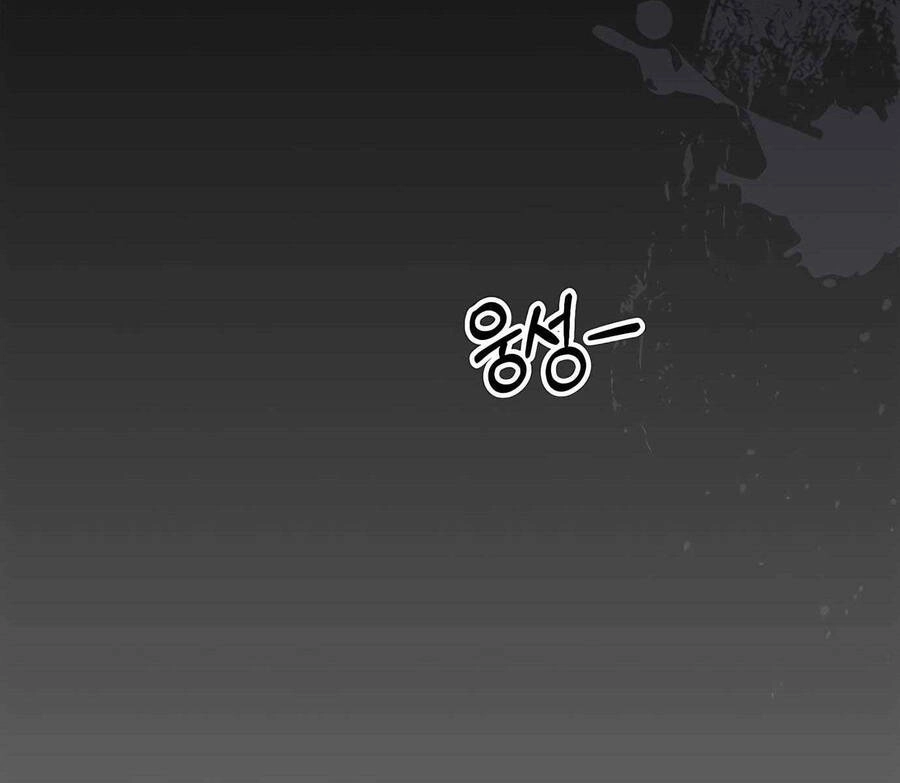 Người Đàn Ông Thực Thụ Chapter 106 - 84