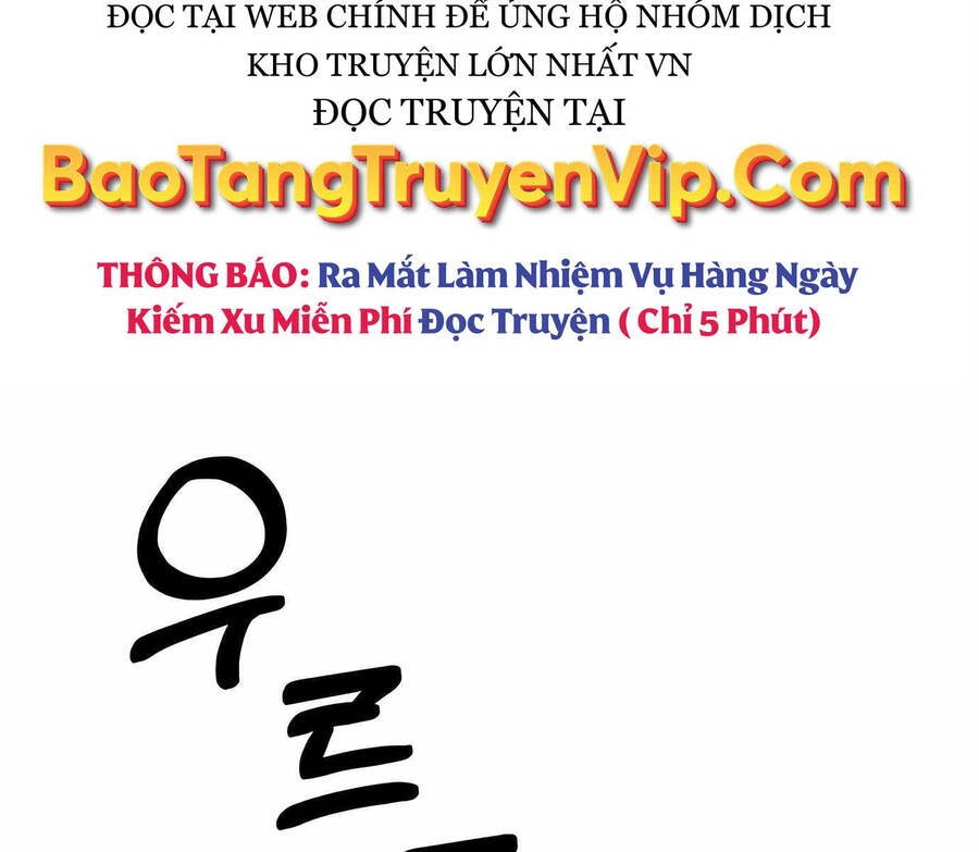 Người Đàn Ông Thực Thụ Chapter 106 - 106