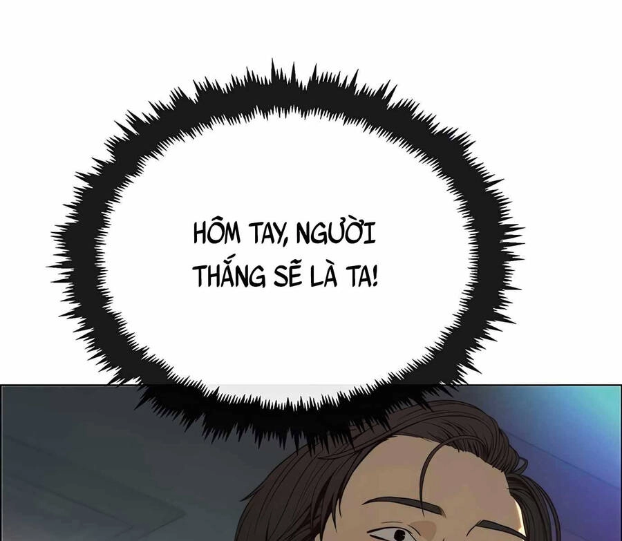 Người Đàn Ông Thực Thụ Chapter 106 - 168