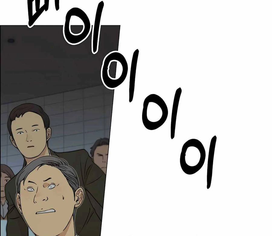 Người Đàn Ông Thực Thụ Chapter 107 - 73