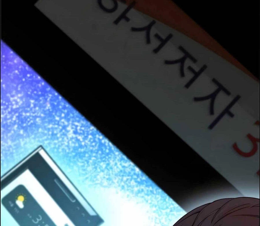 Người Đàn Ông Thực Thụ Chapter 108 - 189