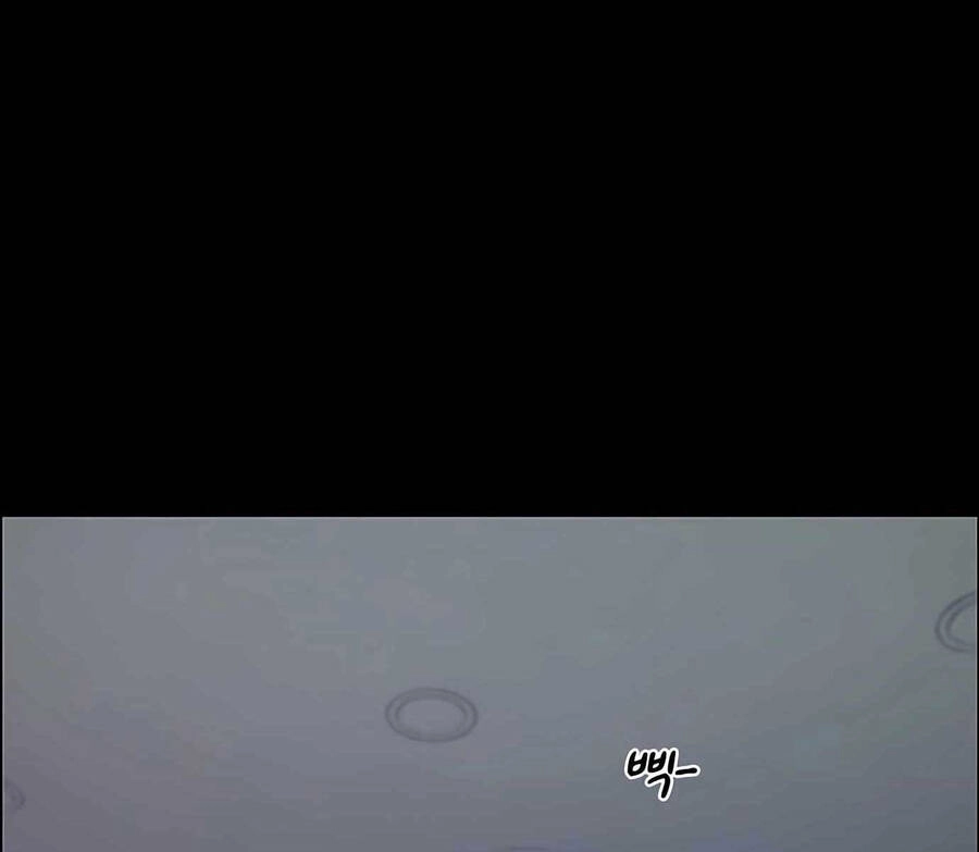 Người Đàn Ông Thực Thụ Chapter 111 - 1