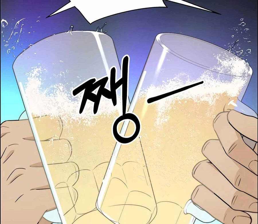 Người Đàn Ông Thực Thụ Chapter 111 - 176