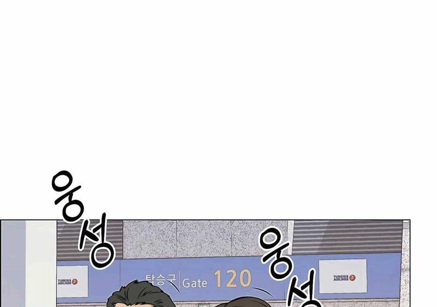 Người Đàn Ông Thực Thụ Chapter 113 - 153