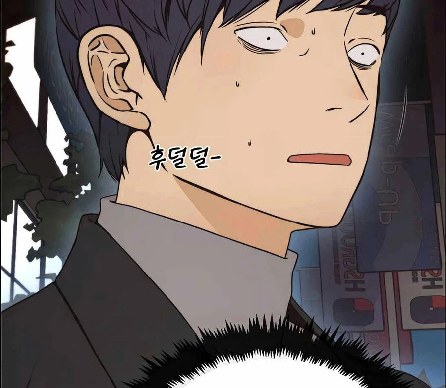 Người Đàn Ông Thực Thụ Chapter 114 - 121