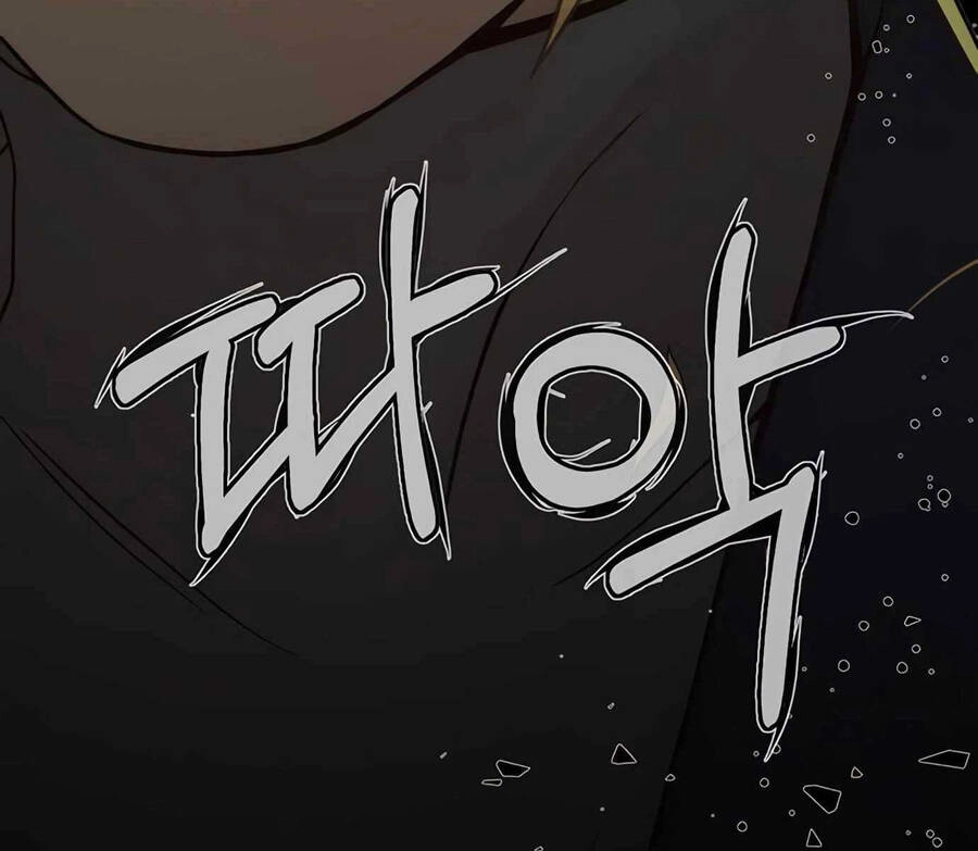 Người Đàn Ông Thực Thụ Chapter 115 - 118