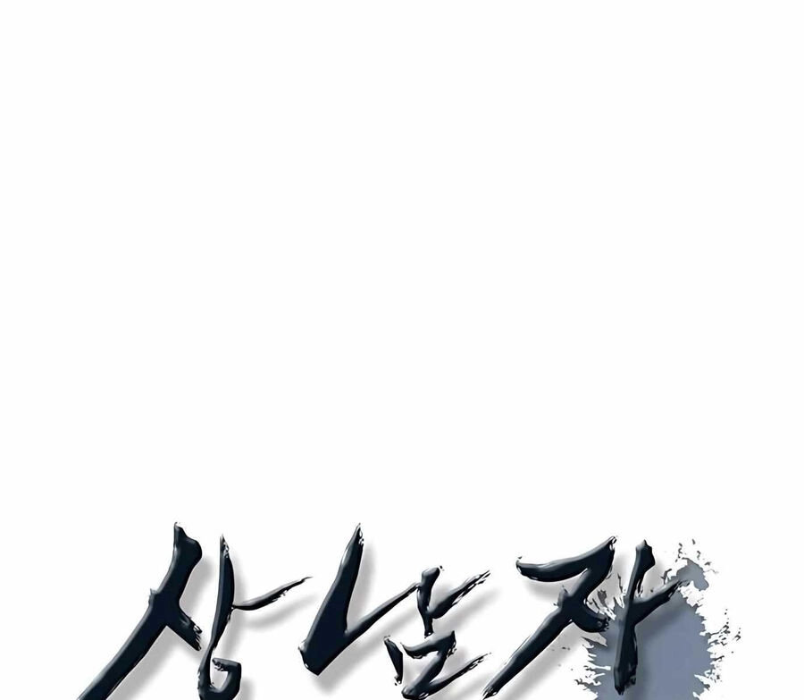 Người Đàn Ông Thực Thụ Chapter 116 - 41