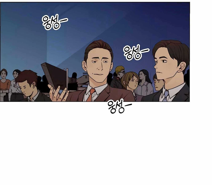 Người Đàn Ông Thực Thụ Chapter 116 - 134