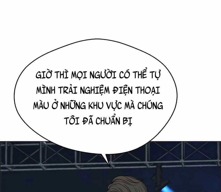 Người Đàn Ông Thực Thụ Chapter 117 - 36