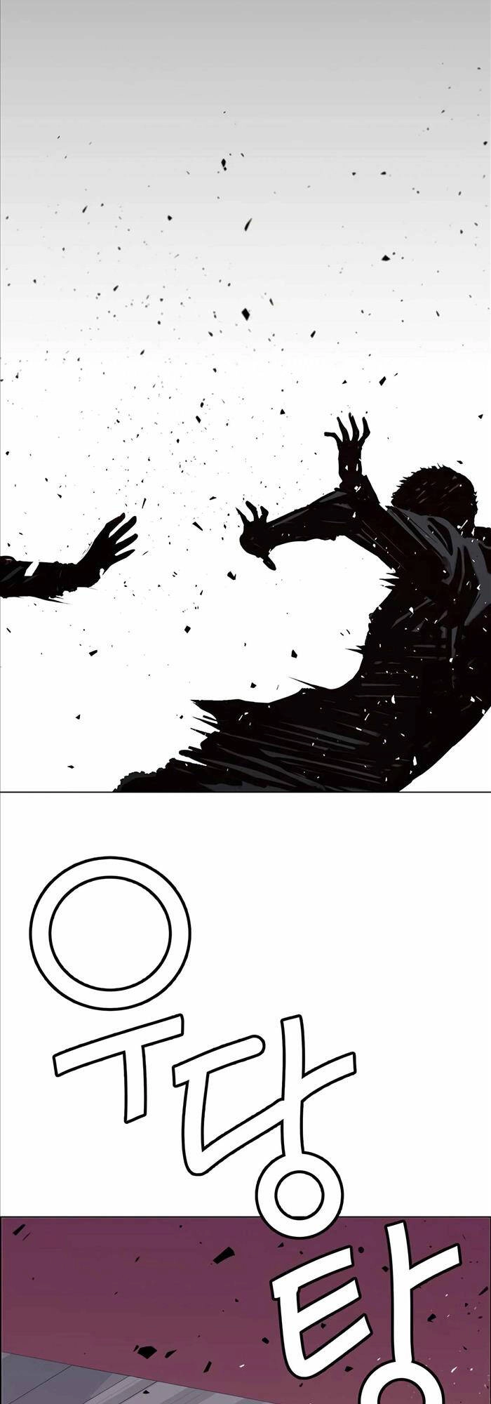 Người Đàn Ông Thực Thụ Chapter 119 - 6