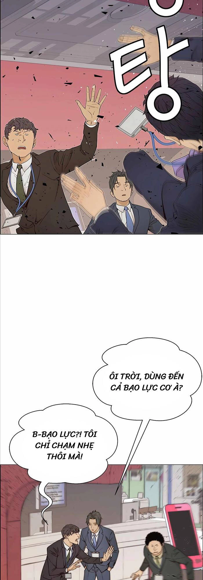 Người Đàn Ông Thực Thụ Chapter 119 - 7