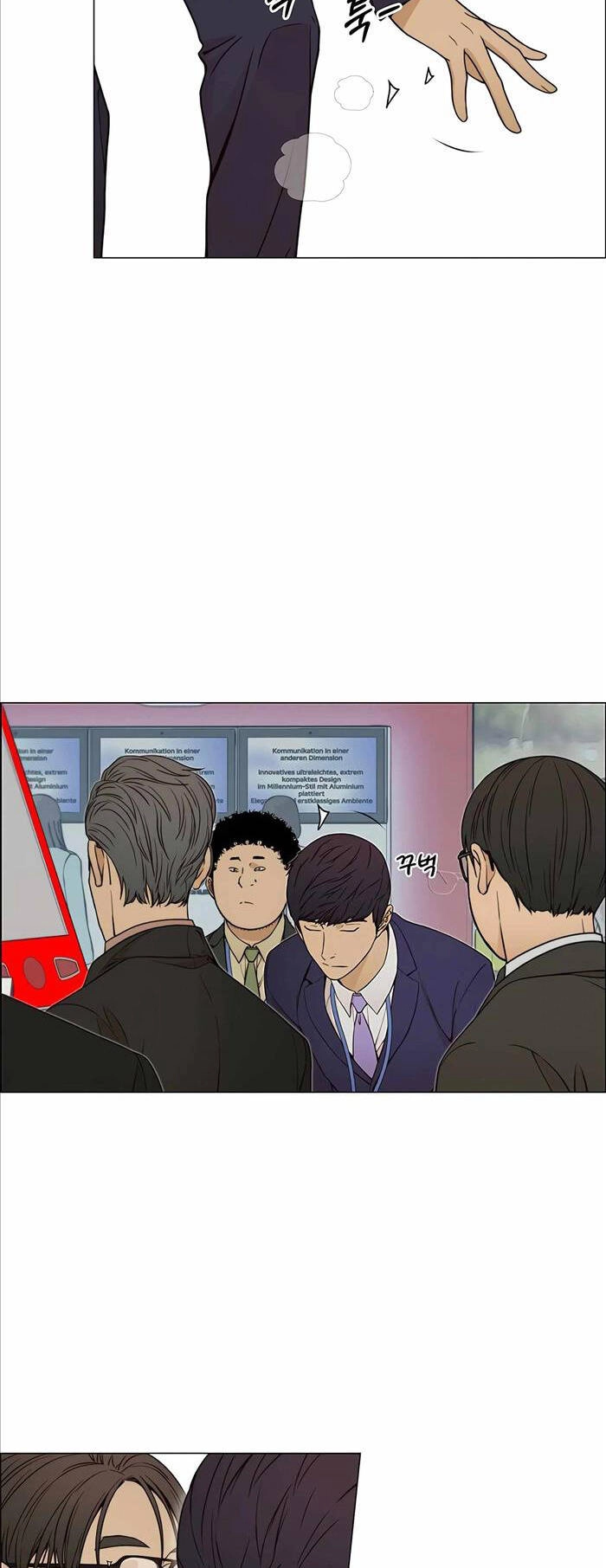 Người Đàn Ông Thực Thụ Chapter 119 - 15