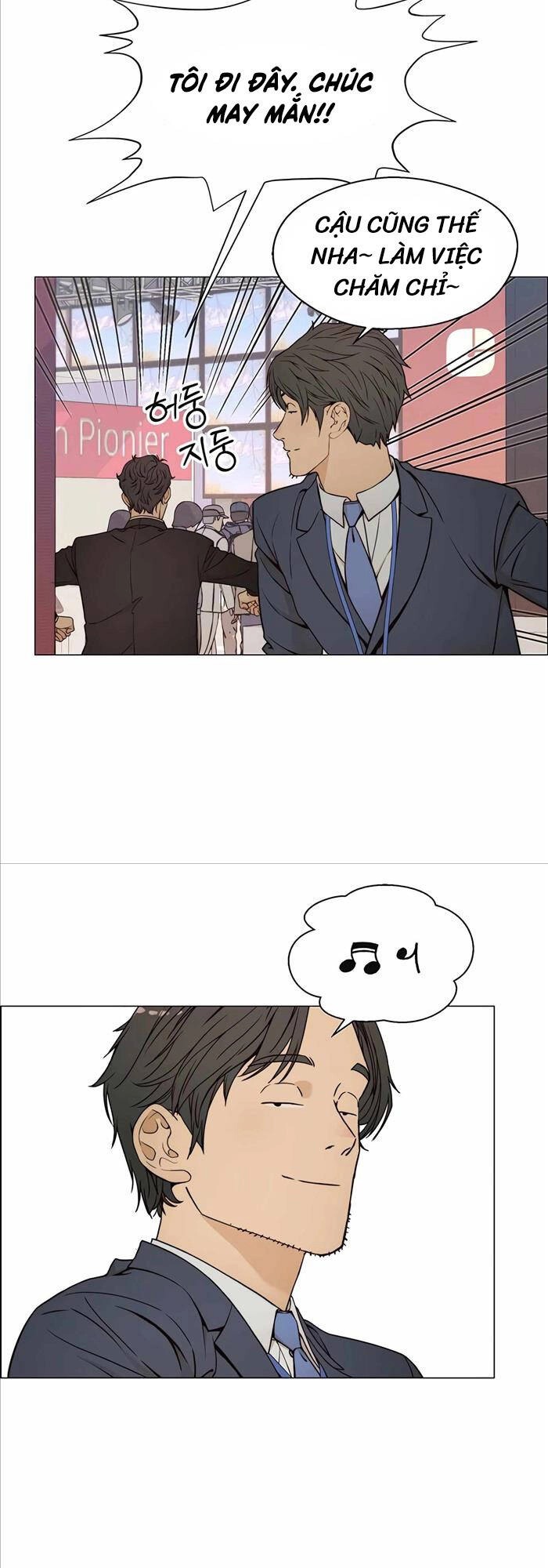 Người Đàn Ông Thực Thụ Chapter 119 - 33