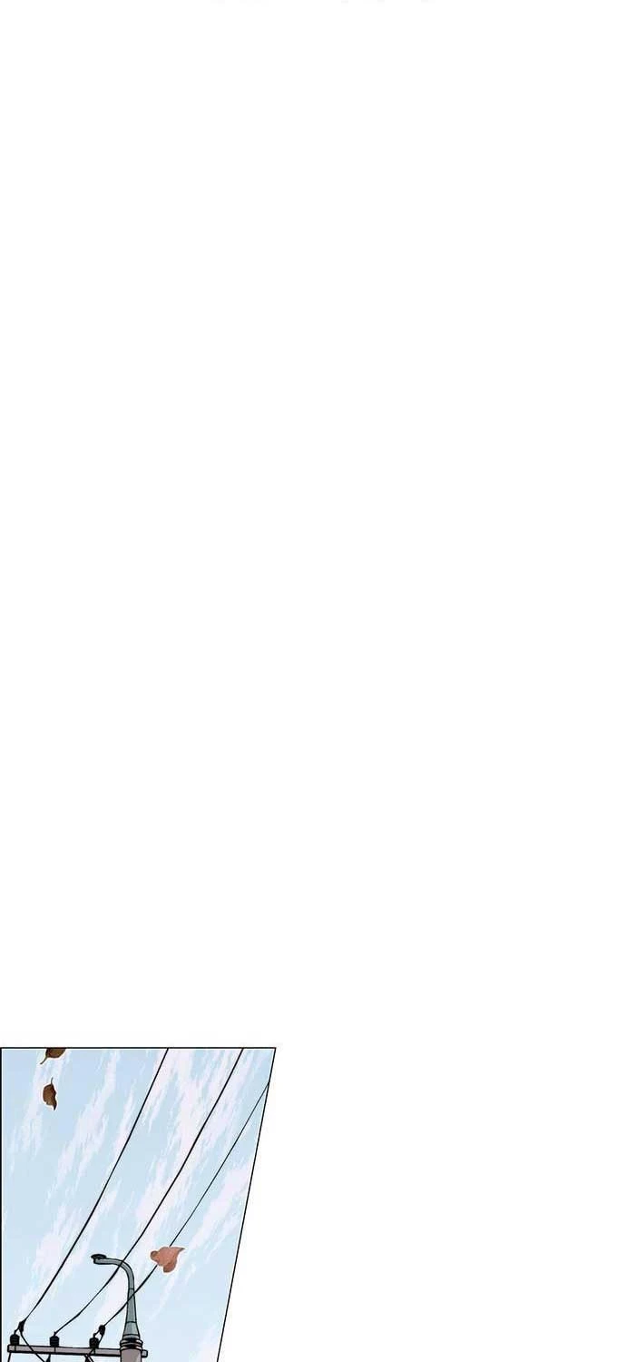 Người Đàn Ông Thực Thụ Chapter 206 - 21