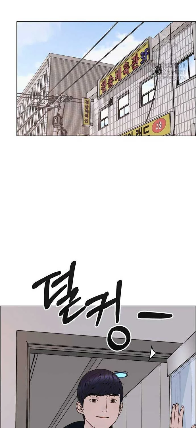 Người Đàn Ông Thực Thụ Chapter 206 - 27