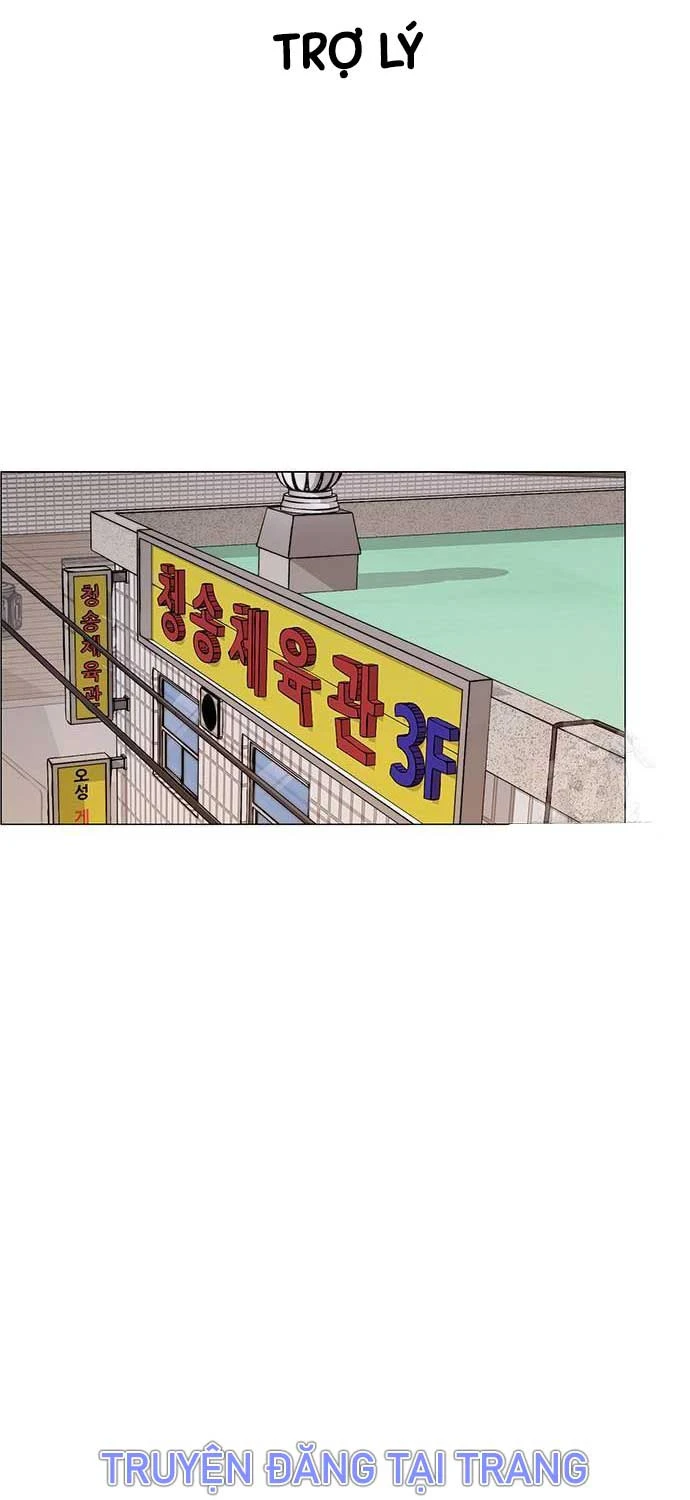 Người Đàn Ông Thực Thụ Chapter 206 - 69