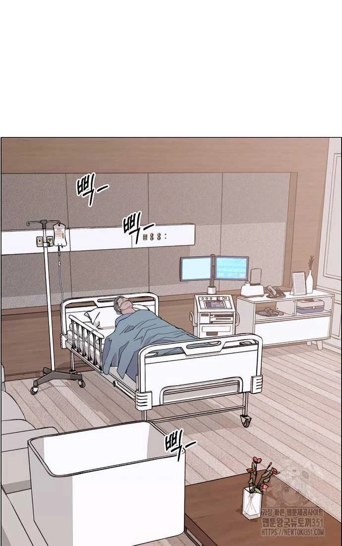 Người Đàn Ông Thực Thụ Chapter 206 - 83