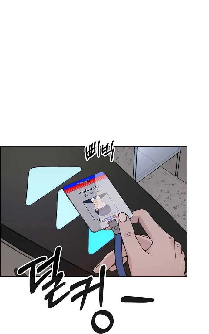 Người Đàn Ông Thực Thụ Chapter 206 - 107