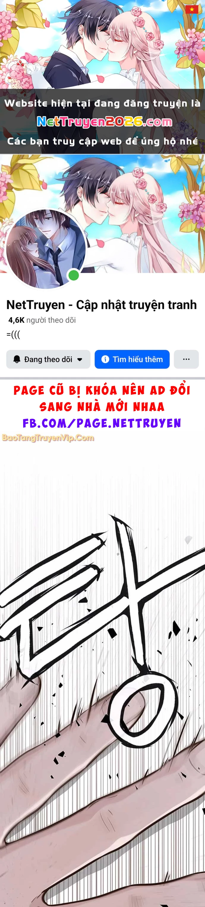 Người Đàn Ông Thực Thụ Chapter 208 - 1