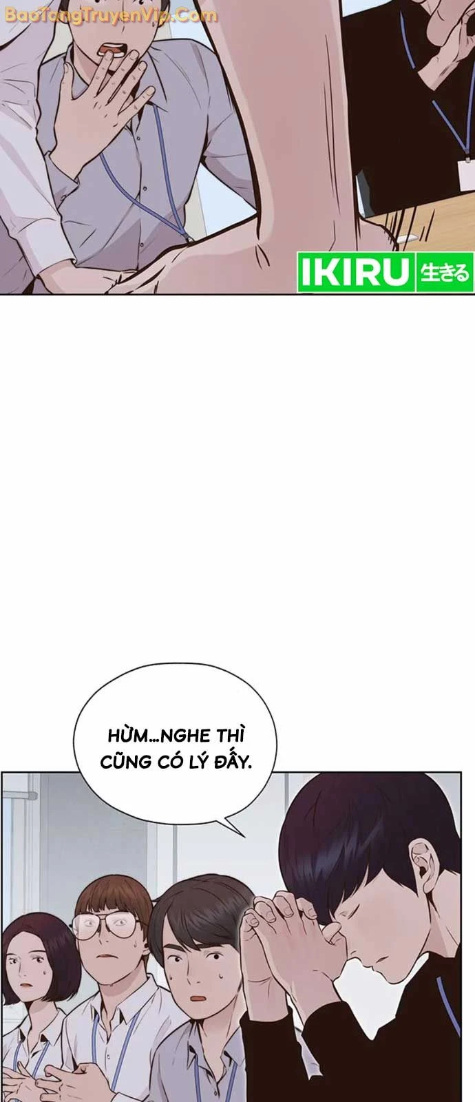 Người Đàn Ông Thực Thụ Chapter 208 - 4